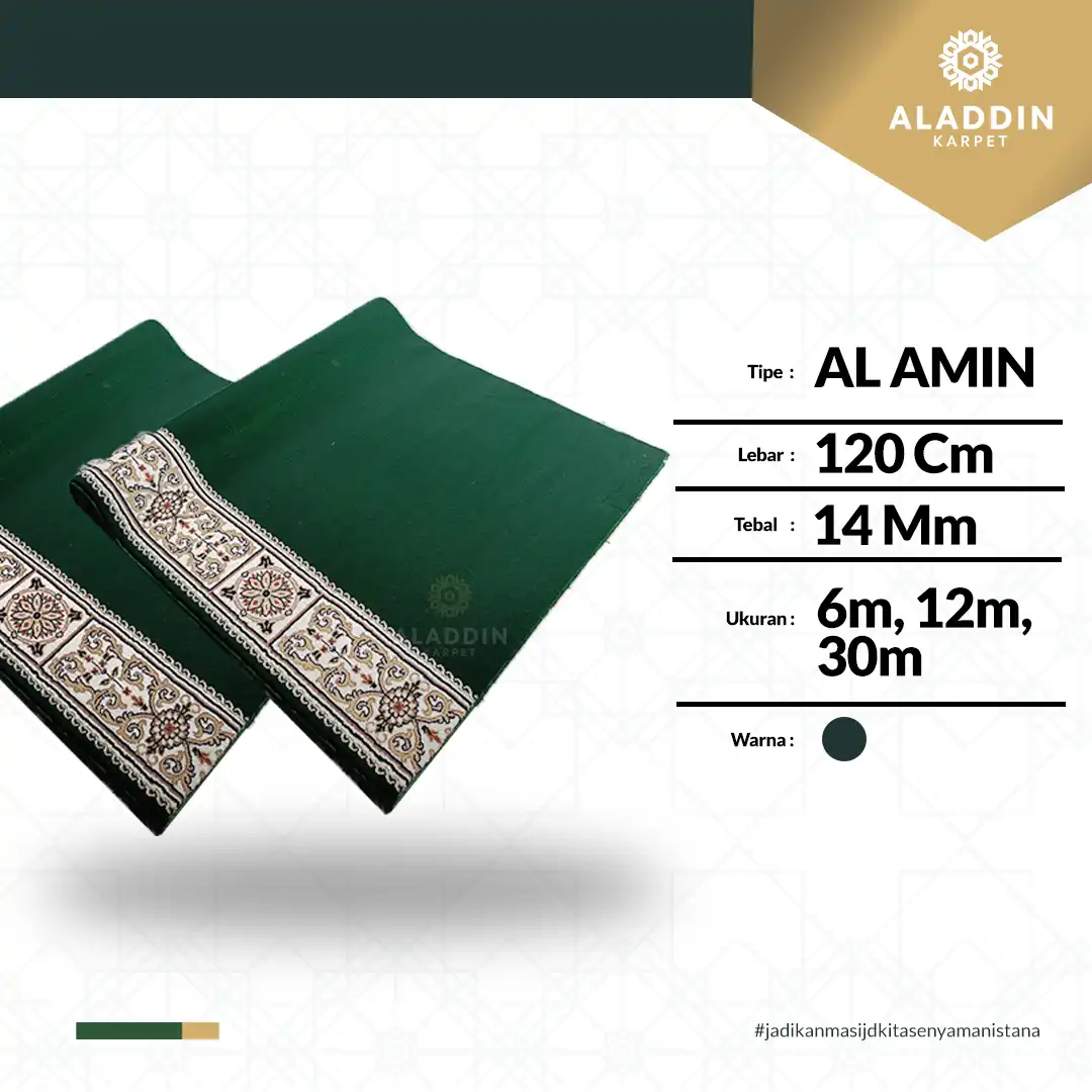 Al-amin.webp